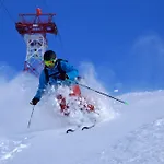 Bergkristall فندق 4*
